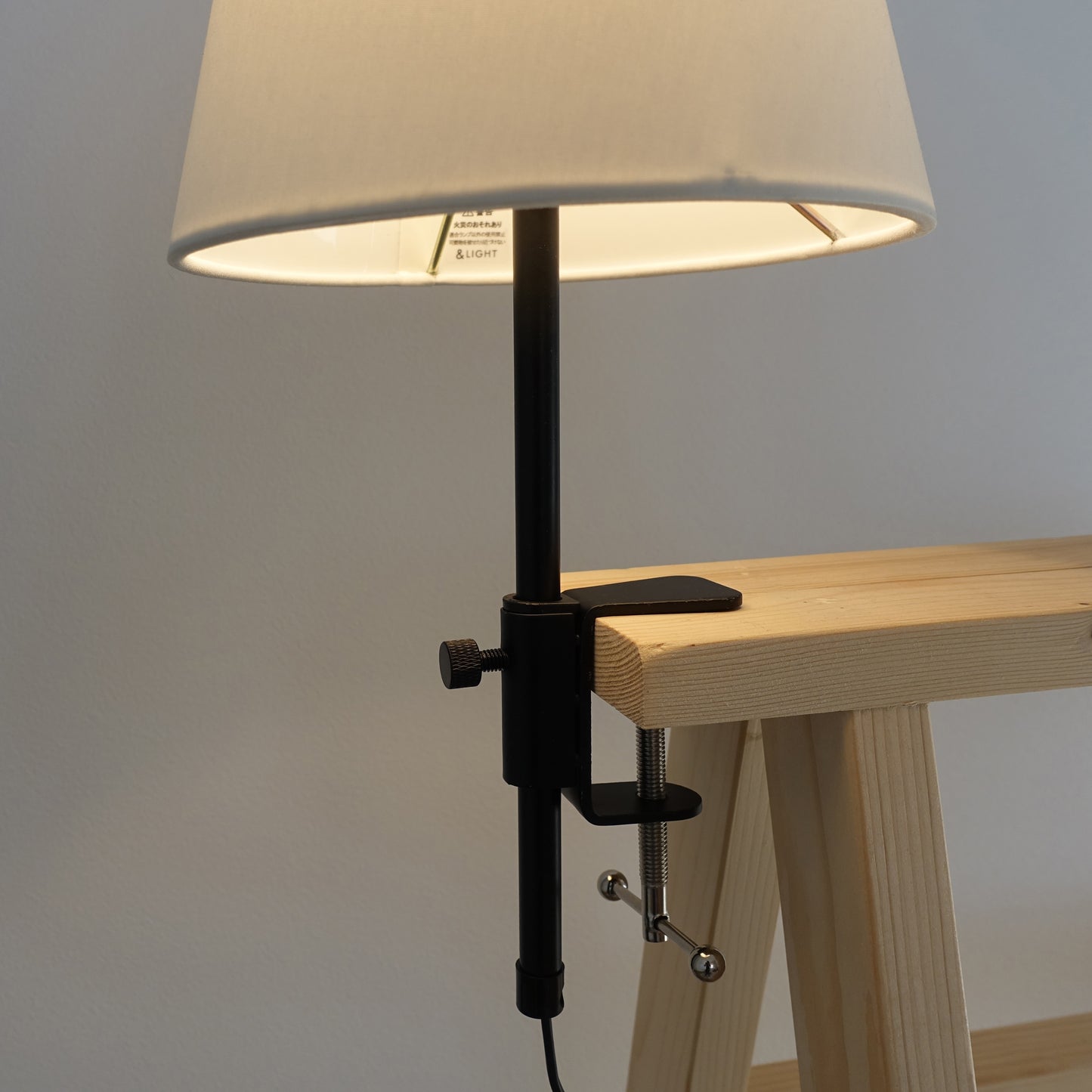 CLAMP LAMP / FABRIC