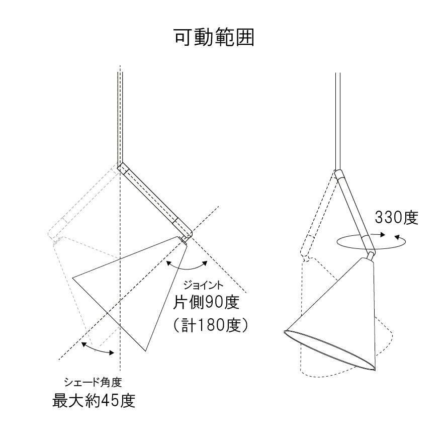 ZIG PENDANT