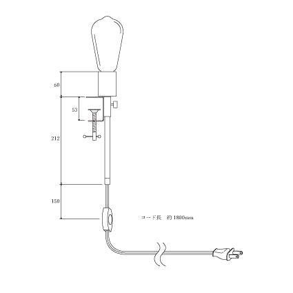 CLAMP LAMP